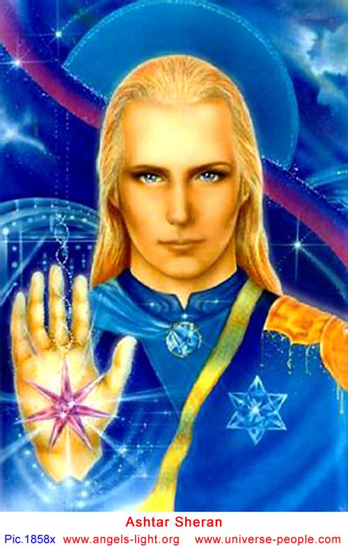 Ashtar Sheran