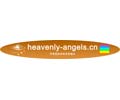 Logo of the website heavenly-angels.cn